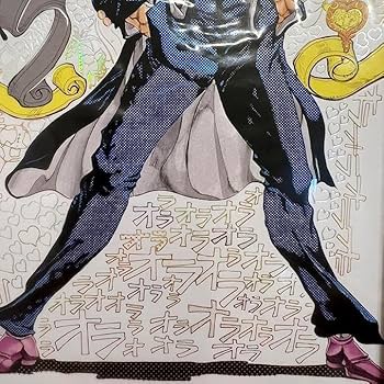 Amazon.co.jp: ジョジョの奇妙な冒険 Part3 アートギャラリー煌